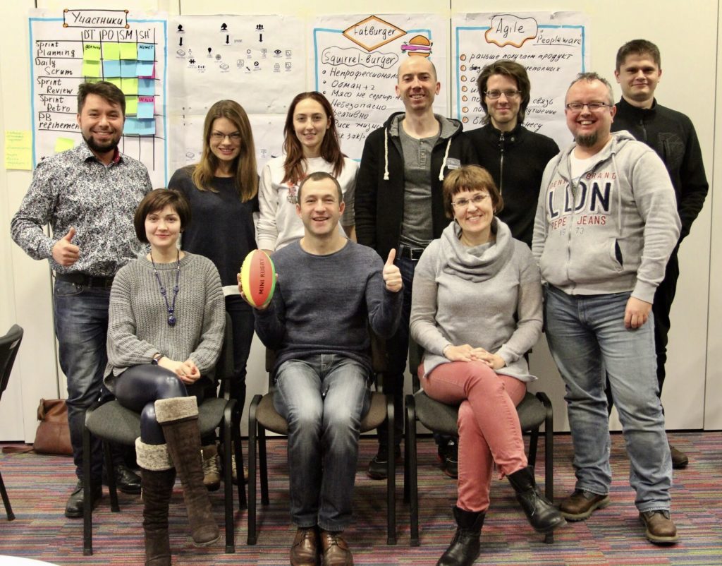 Professional Scrum Master (PSM) - Сертификация PSM 2018