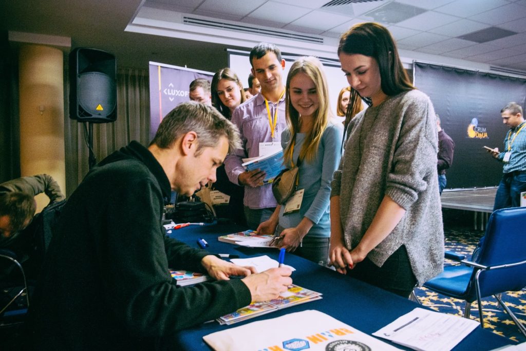 ScrumDayUA 2018 - Перша в Україні SCRUM – конференція під егідою scrum.org
